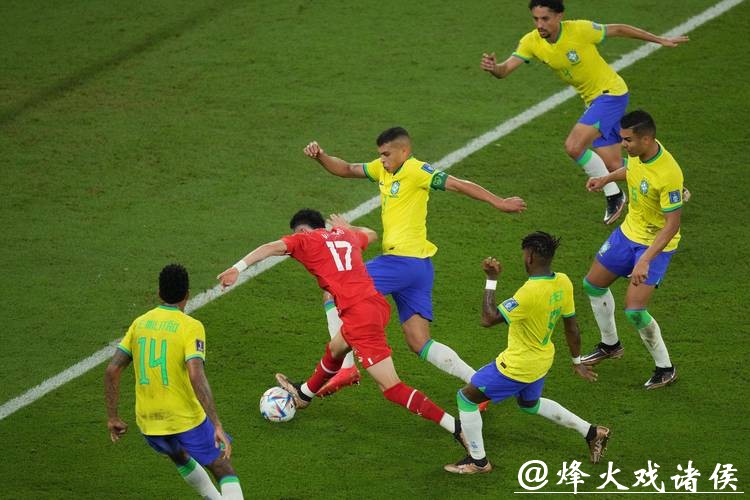 实时直播：精彩呈现巴西世界杯盛况