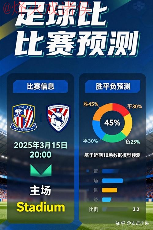 安卓官方平台世界杯买球攻略