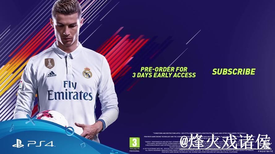 2026世界杯APP入口对比，更新问题和使用体验哪个更方便