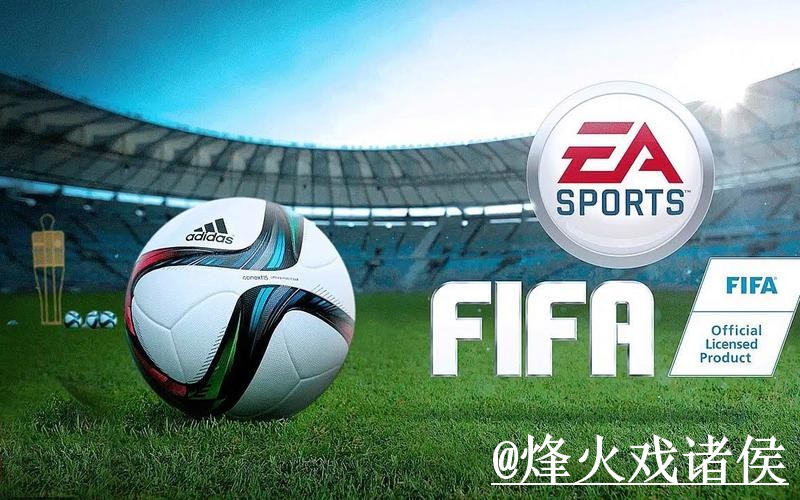 美加墨世界杯竞猜玩法APP和网页版对比，入口更新参考